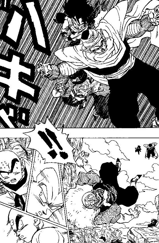 Dragon Ball Chapter 346 4